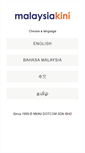 Mobile Screenshot of malaysiakini.com